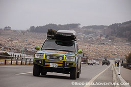 パスコファイブ